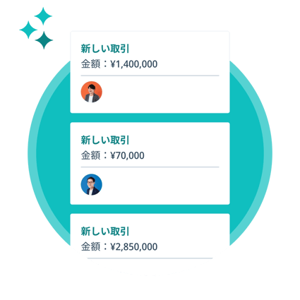 sales-hub-hero-jp