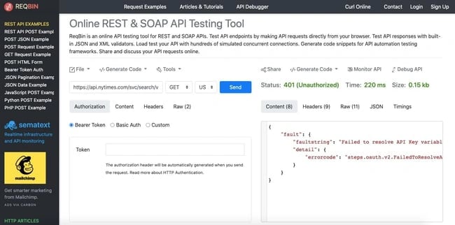 test api calls: send request 