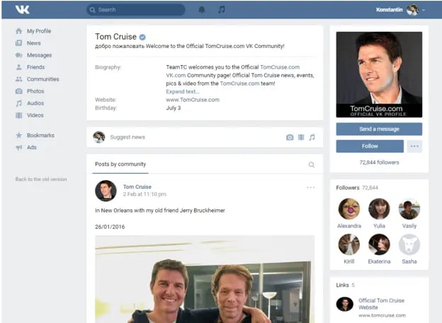 International social media platforms, VK profile page.