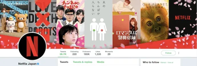 netflix-japan-twitter-cover-photo