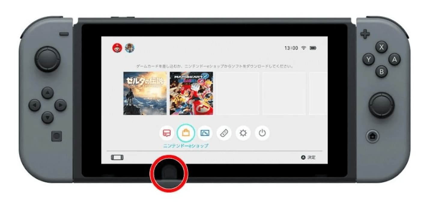 Ejemplo de experiencia de usuario (UX): Nintendo